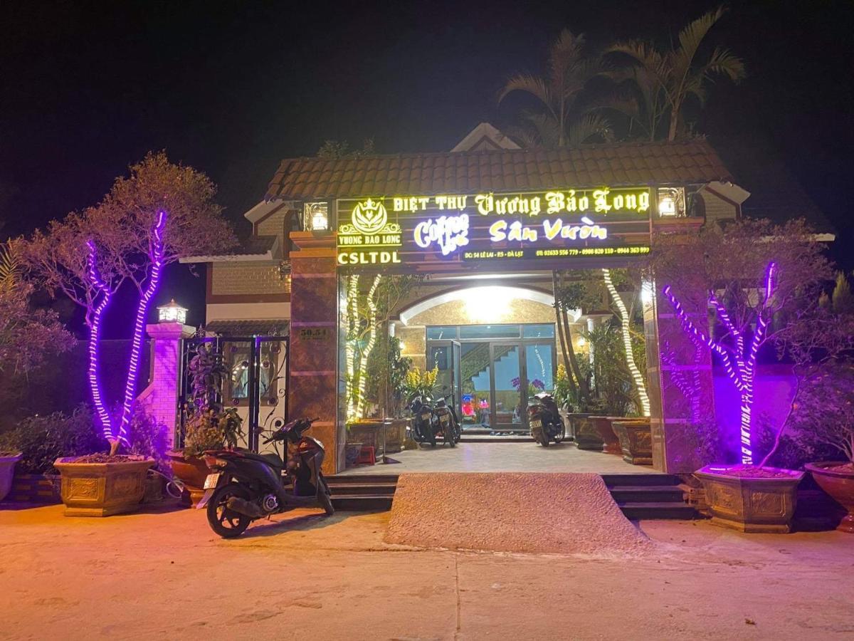 Hotel Vuong Bao ダラット エクステリア 写真